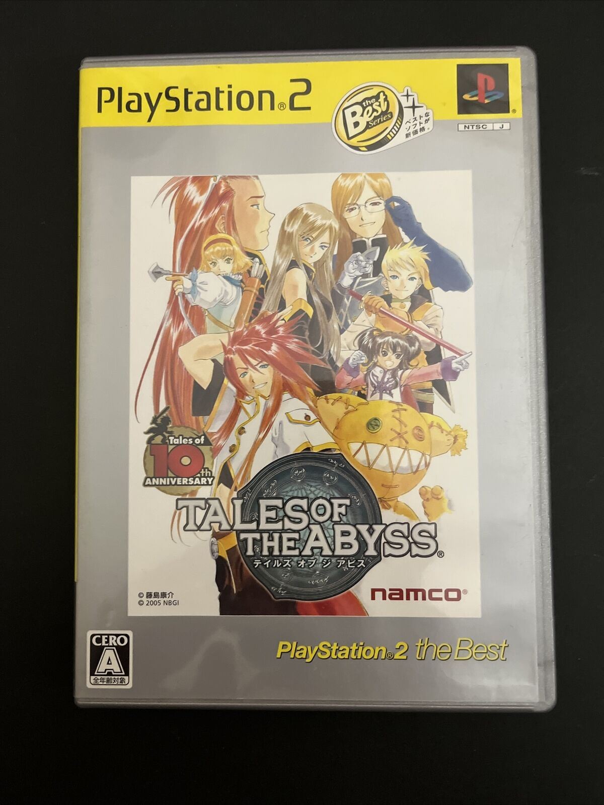 Tales of the Abyss - Sony PlayStation 2 PS2 NTSC-J Japan Action RPG Game