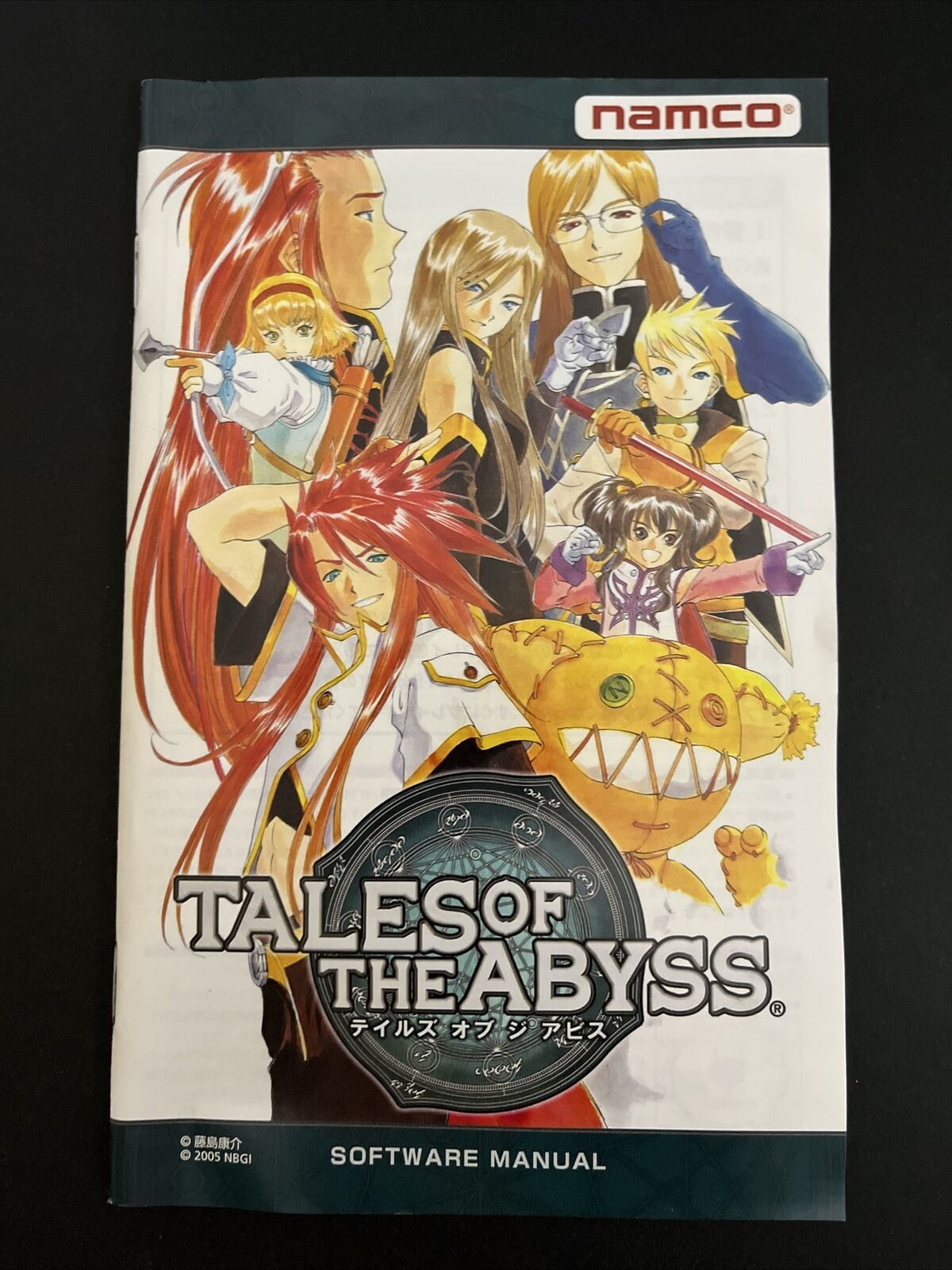 Tales of the Abyss - Sony PlayStation 2 PS2 NTSC-J Japan Action RPG Game