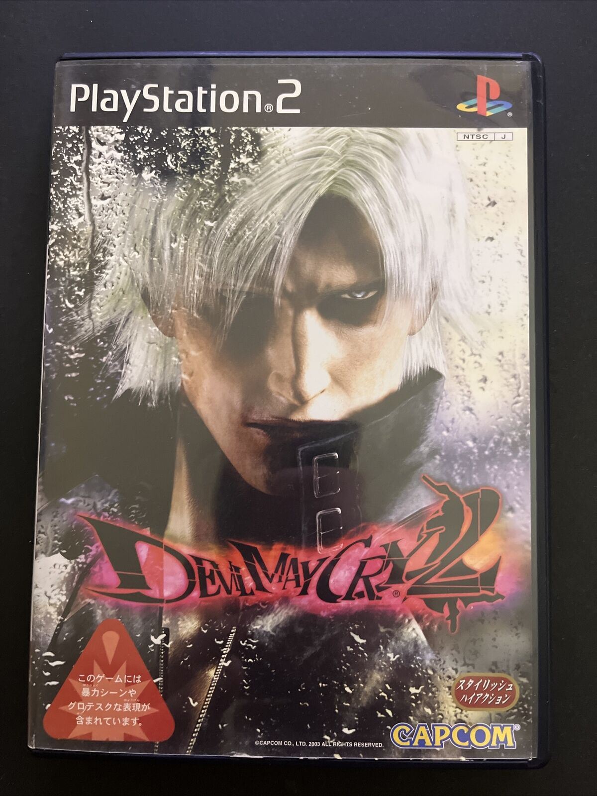 DEVIL MAY CRY (Sony PlayStation 2, PS2) Video Game Rated M Capcom  13388260041