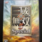 Shin Sangoku Musou 5 Special - PlayStation PS2 NTSC-J Japan Dynasty Warrior Game