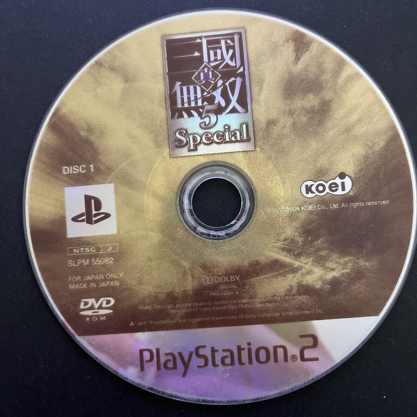 Shin Sangoku Musou 5 Special - PlayStation PS2 NTSC-J Japan Dynasty Warrior Game