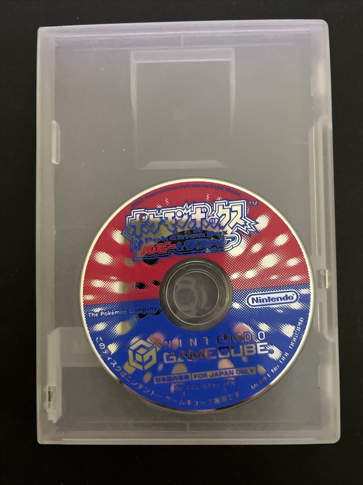 Pokemon Box Ruby & Sapphire - Nintendo GameCube NTSC-J JAPAN GC 2003 Game