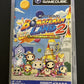 Bomberman Land 2 Nintendo GameCube NTSC-J JAPAN Mini-Games 2003 Game