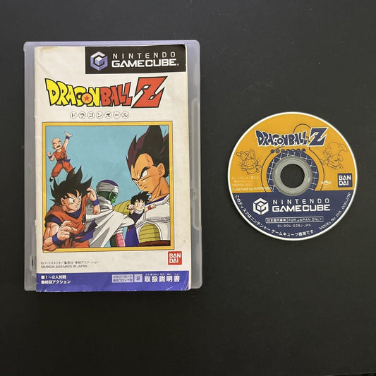 Dragon Ball Z - Nintendo GameCube NTSC-J Japan GC Bandai Game