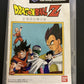Dragon Ball Z - Nintendo GameCube NTSC-J Japan GC Bandai Game