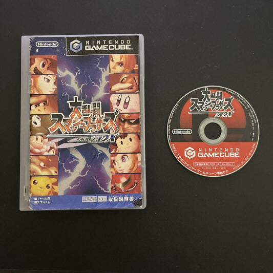 Super Smash Bros DX - Nintendo GameCube NTSC-J JAPAN 2001 GC Game