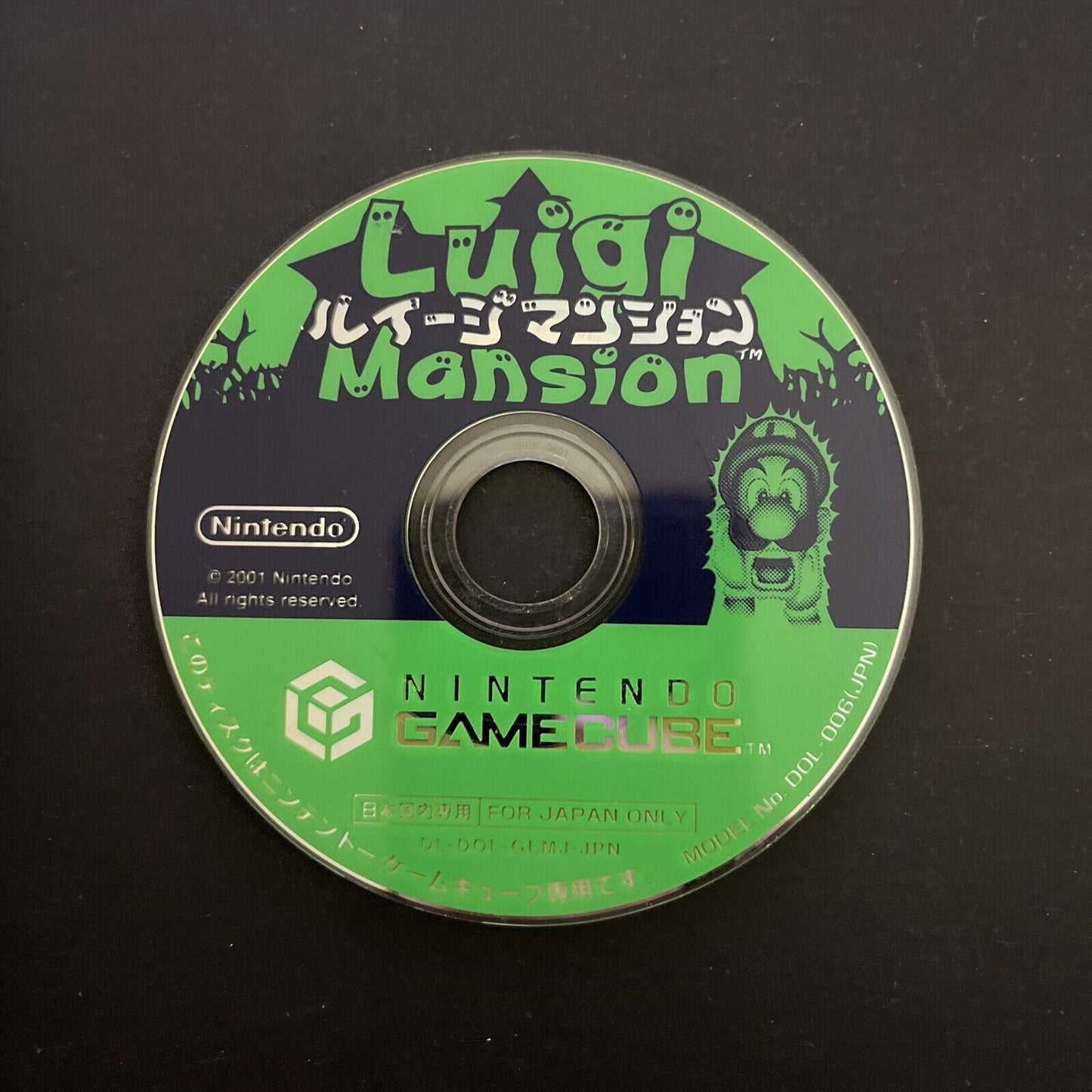 Luigi's Mansion - Nintendo GameCube NTSC-J JAPAN 2001 GC Game