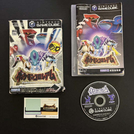 Pokemon Colosseum - Nintendo GameCube NTSC-J JAPAN Game