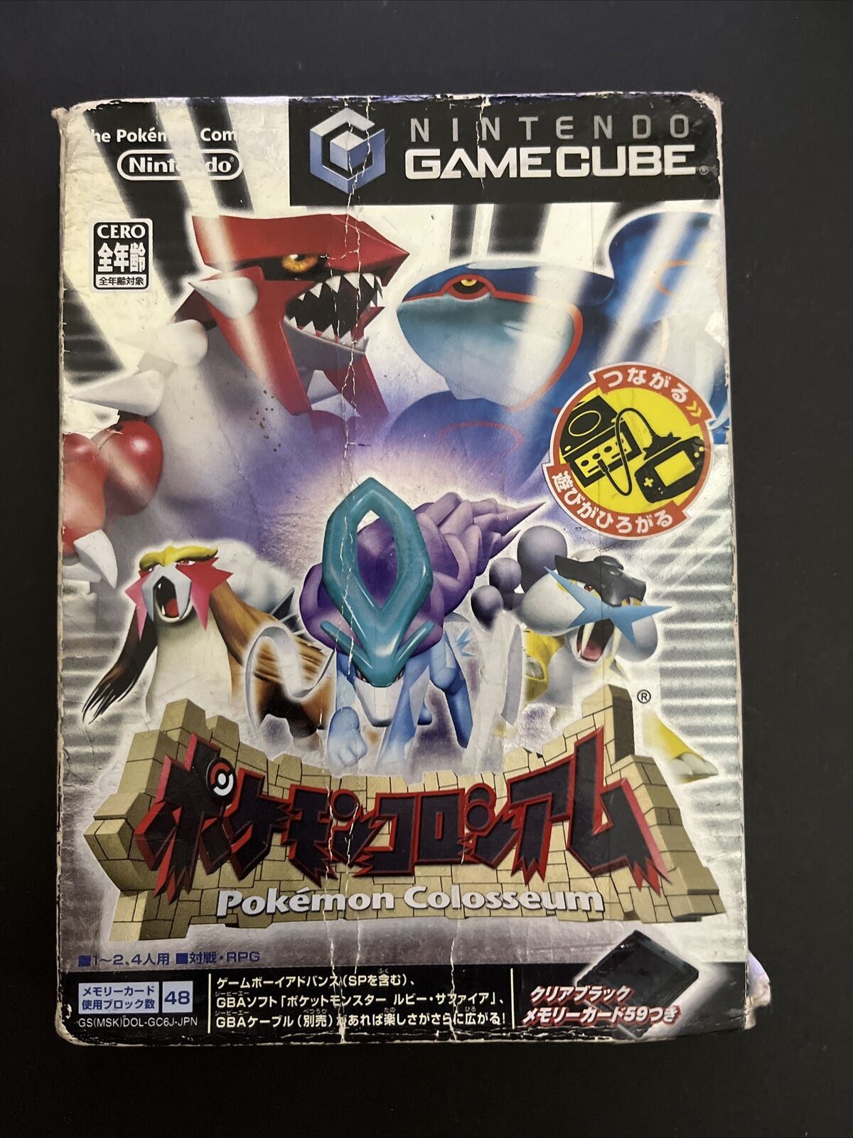 Pokemon Colosseum - Nintendo GameCube NTSC-J JAPAN Game