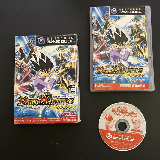 Duel Masters - Nintendo GameCube NTSC-J JAPAN Takara 2003 Game