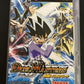 Duel Masters - Nintendo GameCube NTSC-J JAPAN Takara 2003 Game