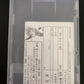 Duel Masters - Nintendo GameCube NTSC-J JAPAN Takara 2003 Game