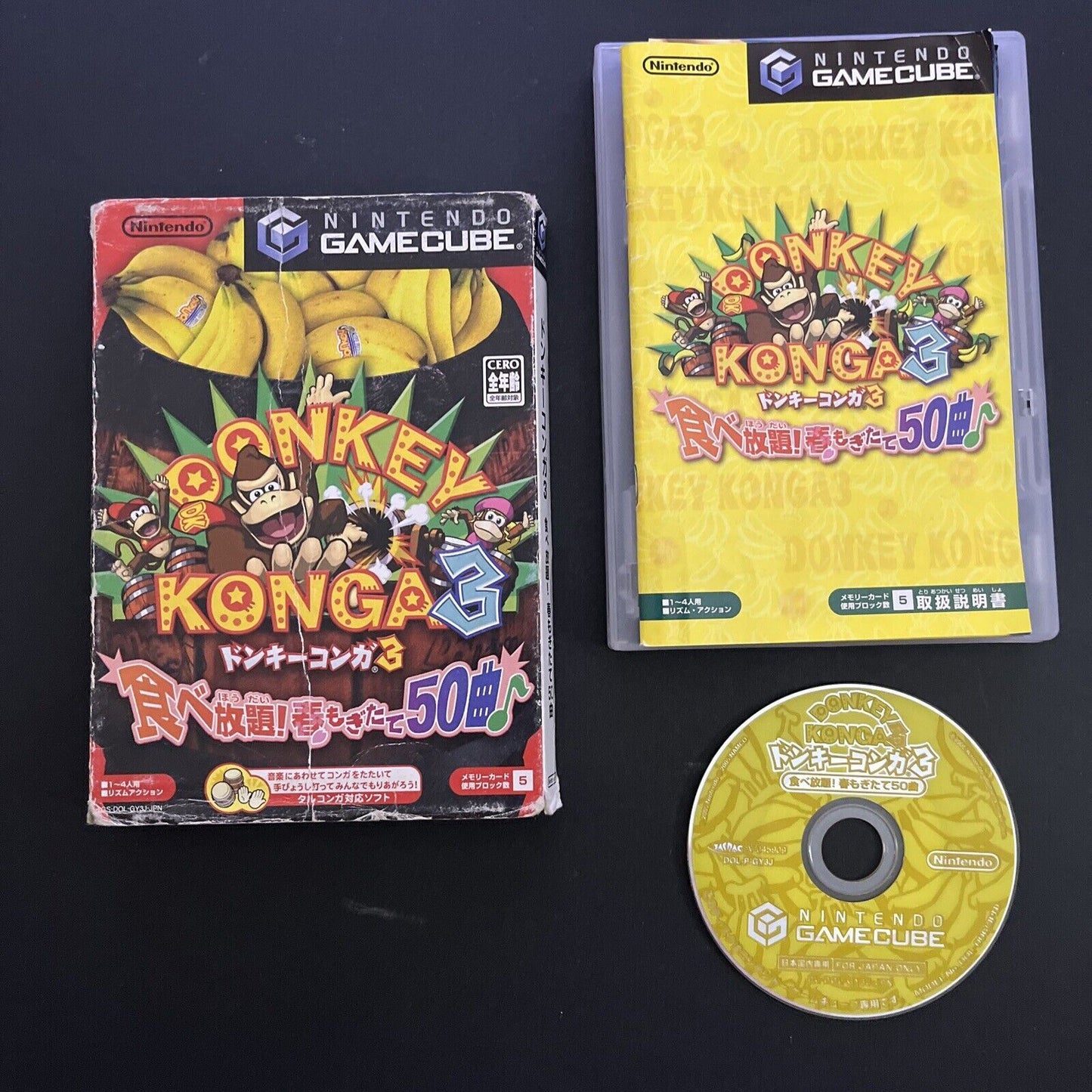 Donkey Konga 3 - Nintendo GameCube NTSC-J JAPAN 2005 Game