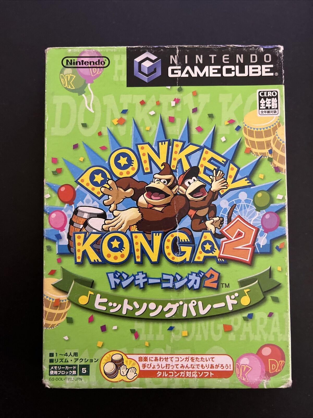 Donkey Konga 2 - Nintendo GameCube NTSC-J JAPAN 2004 GC Game