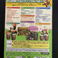 Donkey Konga 2 - Nintendo GameCube NTSC-J JAPAN 2004 GC Game