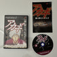 Akagi - Sony PlayStation 2 PS2 NTSC-J JAPAN 2004 Game