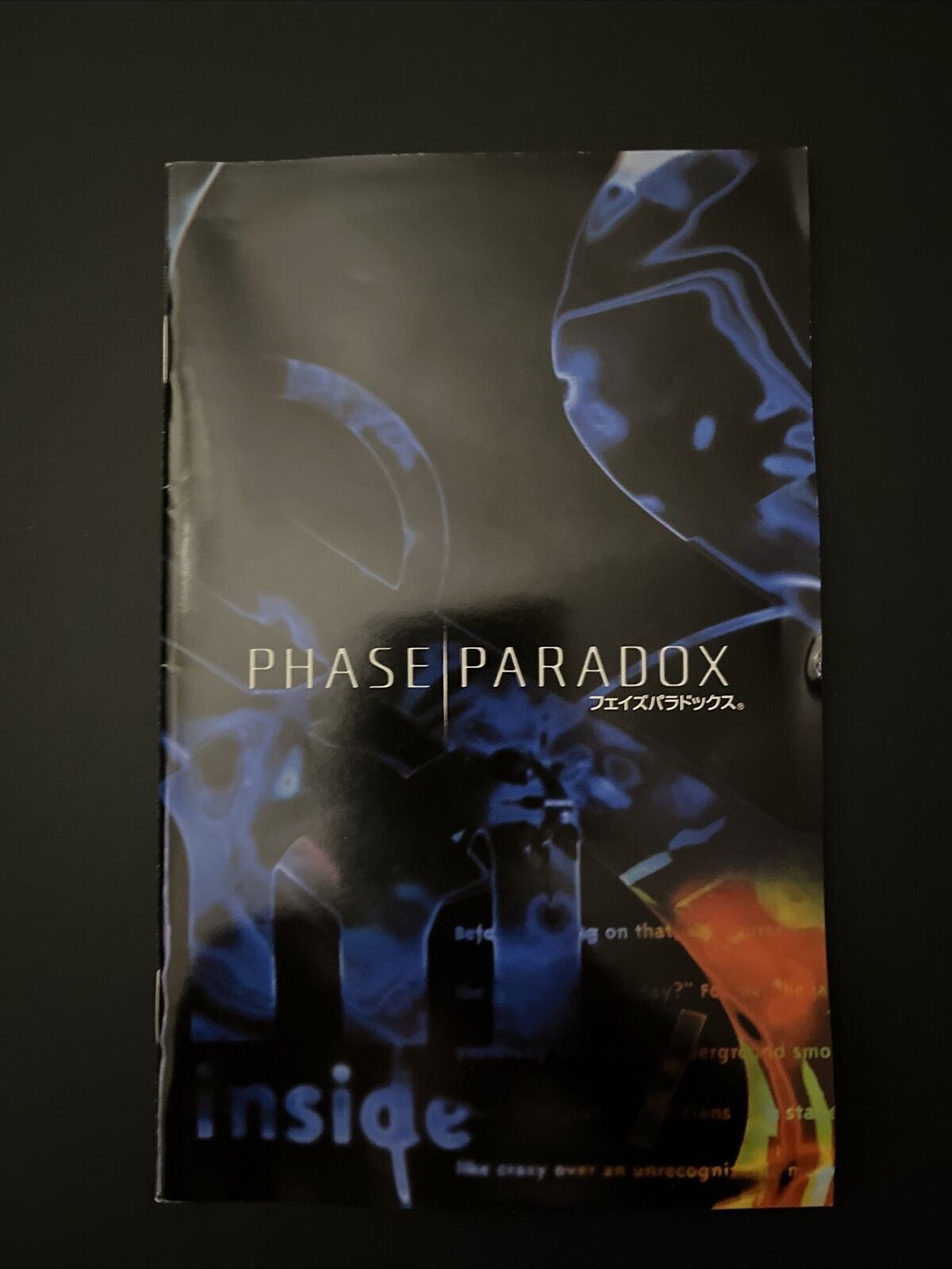 Phase Paradox - Sony PlayStation 2 PS2 NTSC-J Japan Adventure 2001 Game