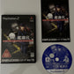 The Kanshikikan - Sony PlayStation 2 PS2 NTSC-J Japan 2006 Detective Game