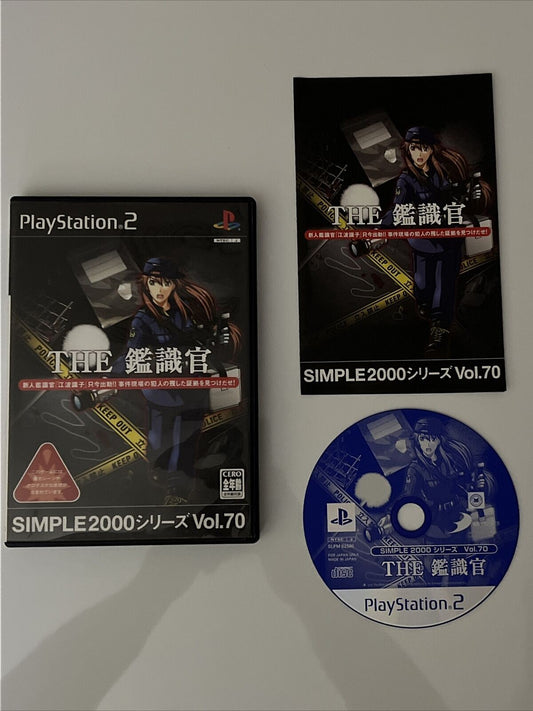 The Kanshikikan - Sony PlayStation 2 PS2 NTSC-J Japan 2006 Detective Game