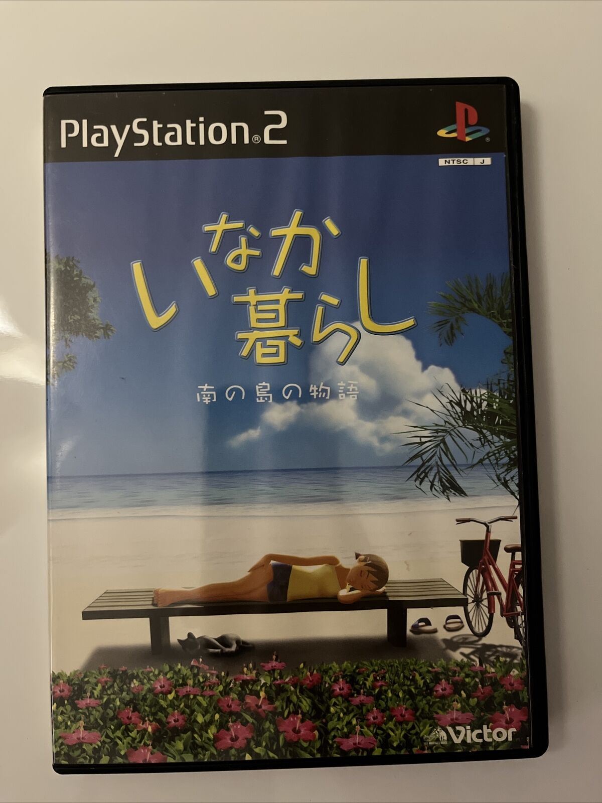 Inaka Kurashi: Minami no Shima (Country Life) Sony PlayStation PS2 NTSC-J JAPAN