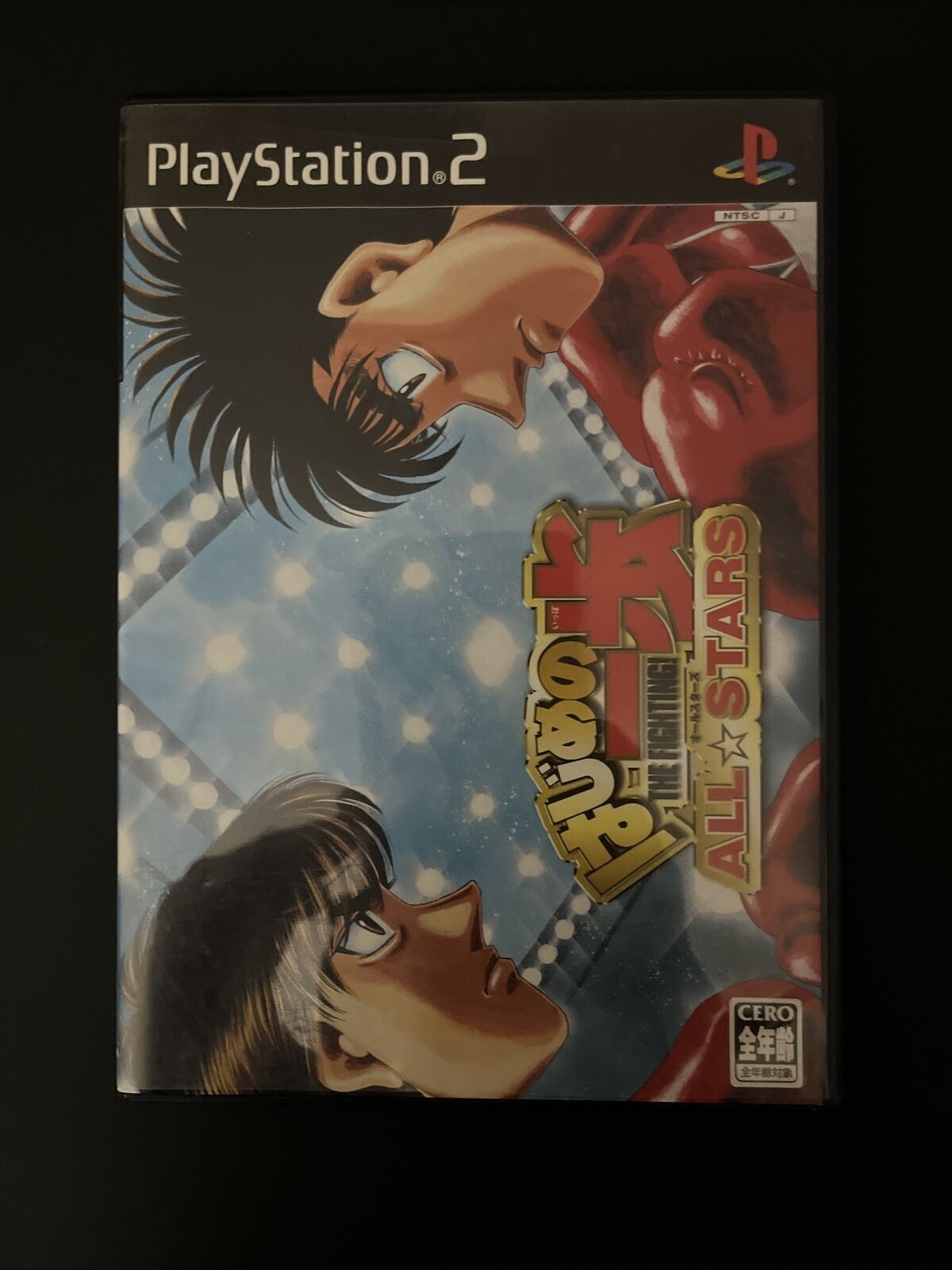 Hajime no Ippo All Stars PS2 Sony PlayStation 2 NTSC-J JAPAN Boxing 2004 Game