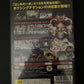Hajime no Ippo All Stars PS2 Sony PlayStation 2 NTSC-J JAPAN Boxing 2004 Game