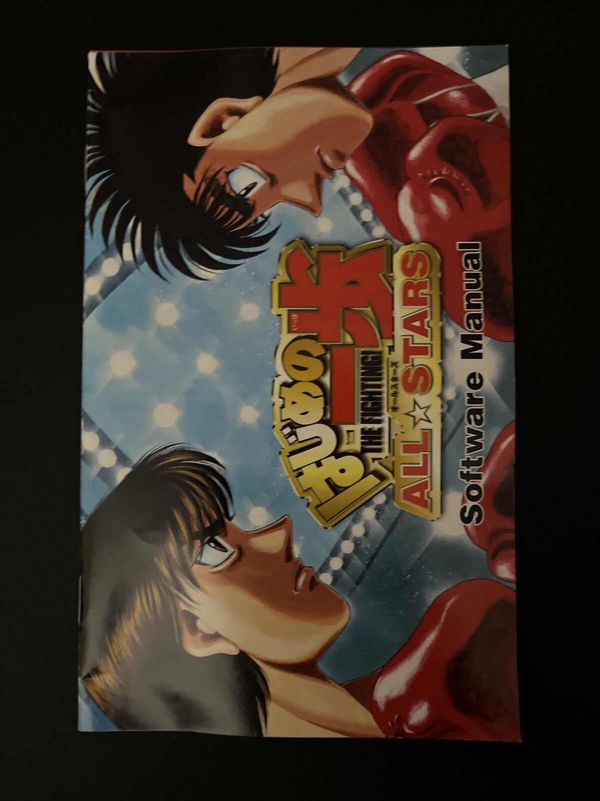 Hajime no Ippo All Stars PS2 Sony PlayStation 2 NTSC-J JAPAN Boxing 2004 Game