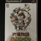 Harvest Moon: A Wonderful Life - Sony PlayStation PS2 NTSC-J Japan 2004 Game
