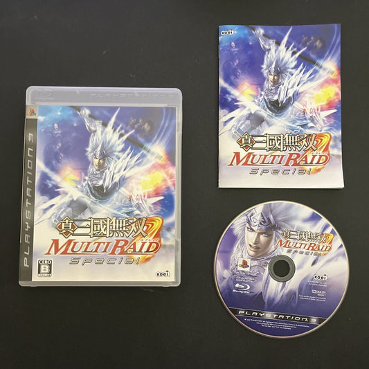 Shin Sangoku Musou: Multi Raid Special - Sony PlayStation 3 PS3 JAPAN 2003 Game