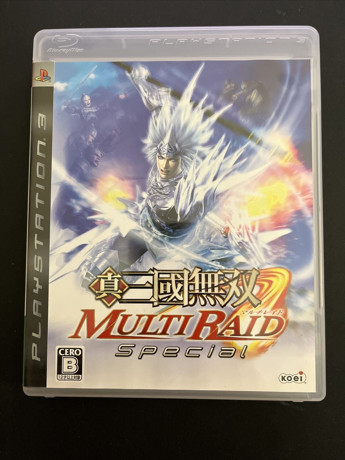 Shin Sangoku Musou: Multi Raid Special - Sony PlayStation 3 PS3 JAPAN 2003 Game