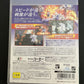 Shin Sangoku Musou: Multi Raid Special - Sony PlayStation 3 PS3 JAPAN 2003 Game