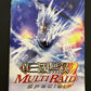 Shin Sangoku Musou: Multi Raid Special - Sony PlayStation 3 PS3 JAPAN 2003 Game