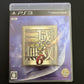 Shin Sangoku Musou 5 & 6 (Dynasty Warriors)  Sony PlayStation 3 PS3 JAPAN Game