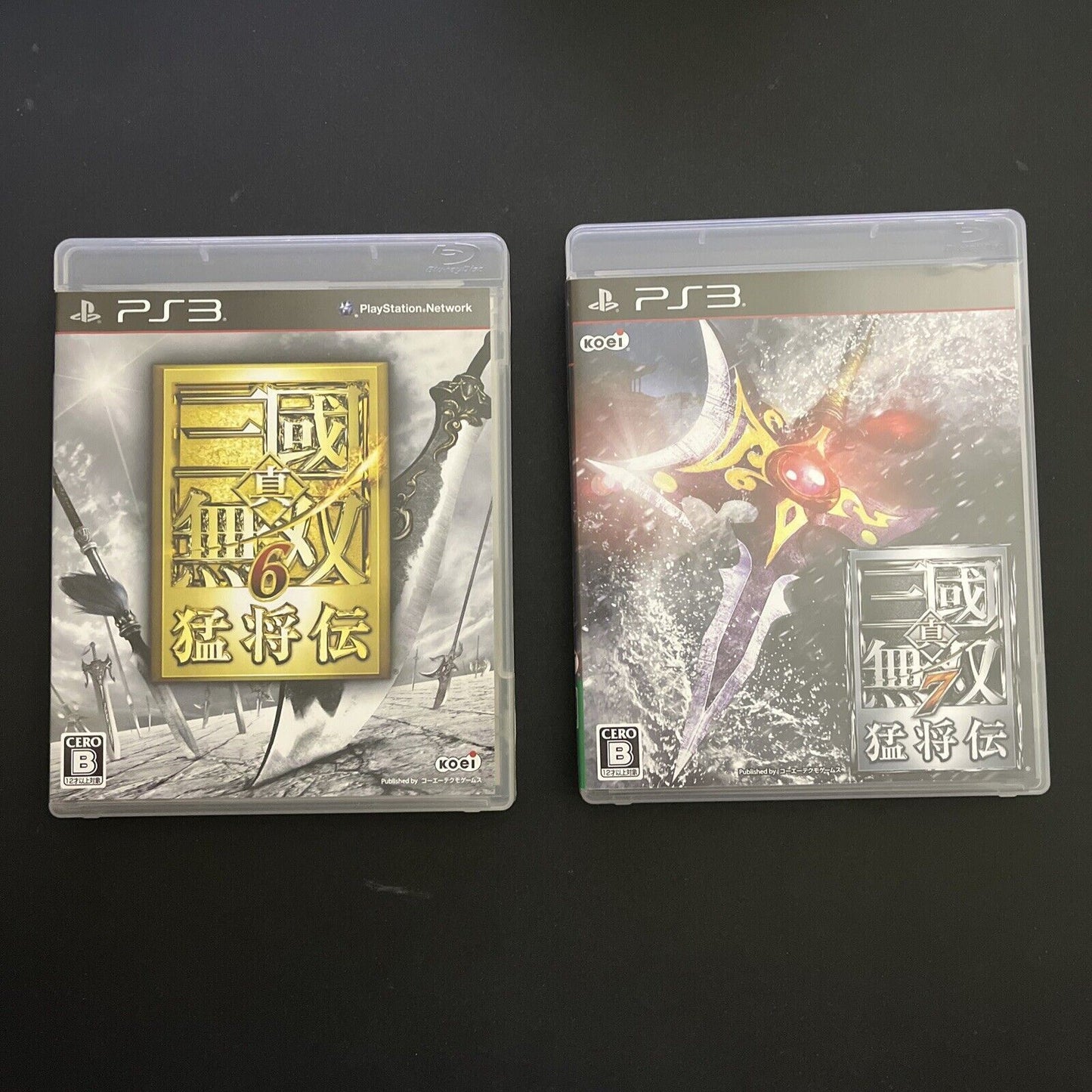 Shin Sangoku Musou 6 + 7 Moushouden Sony Playstation 3 PS3 Japan Koei Tecmo Game