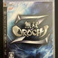 Musou Orochi Z - Sony PlayStation 3 PS3 JAPAN Koei 2009 Game