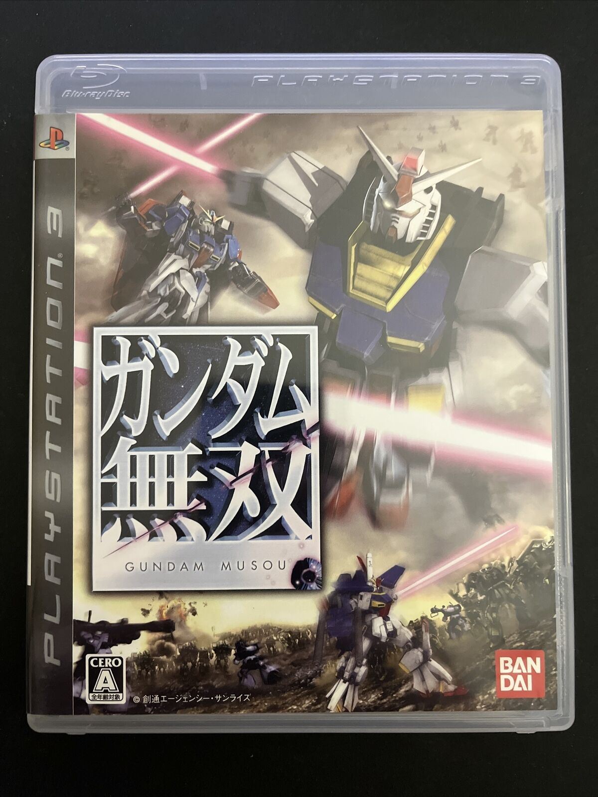 Gundam Musou 1 & 2 - Sony PlayStation 3 PS3 JAPAN Bandai Game