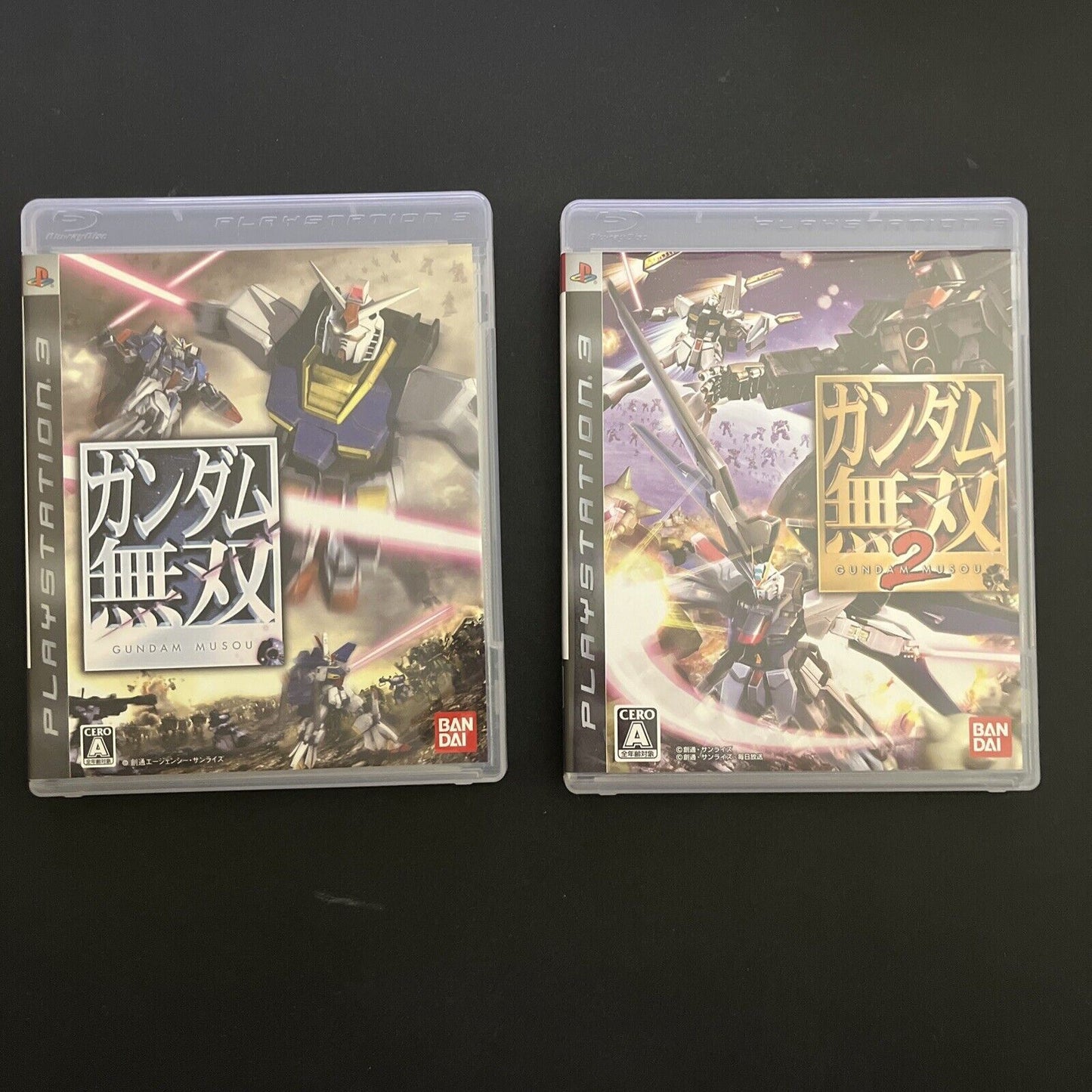 Gundam Musou 1 & 2 - Sony PlayStation 3 PS3 JAPAN Bandai Game