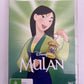 Mulan (DVD, 1998) NEW Disney Animated Film. Region 4