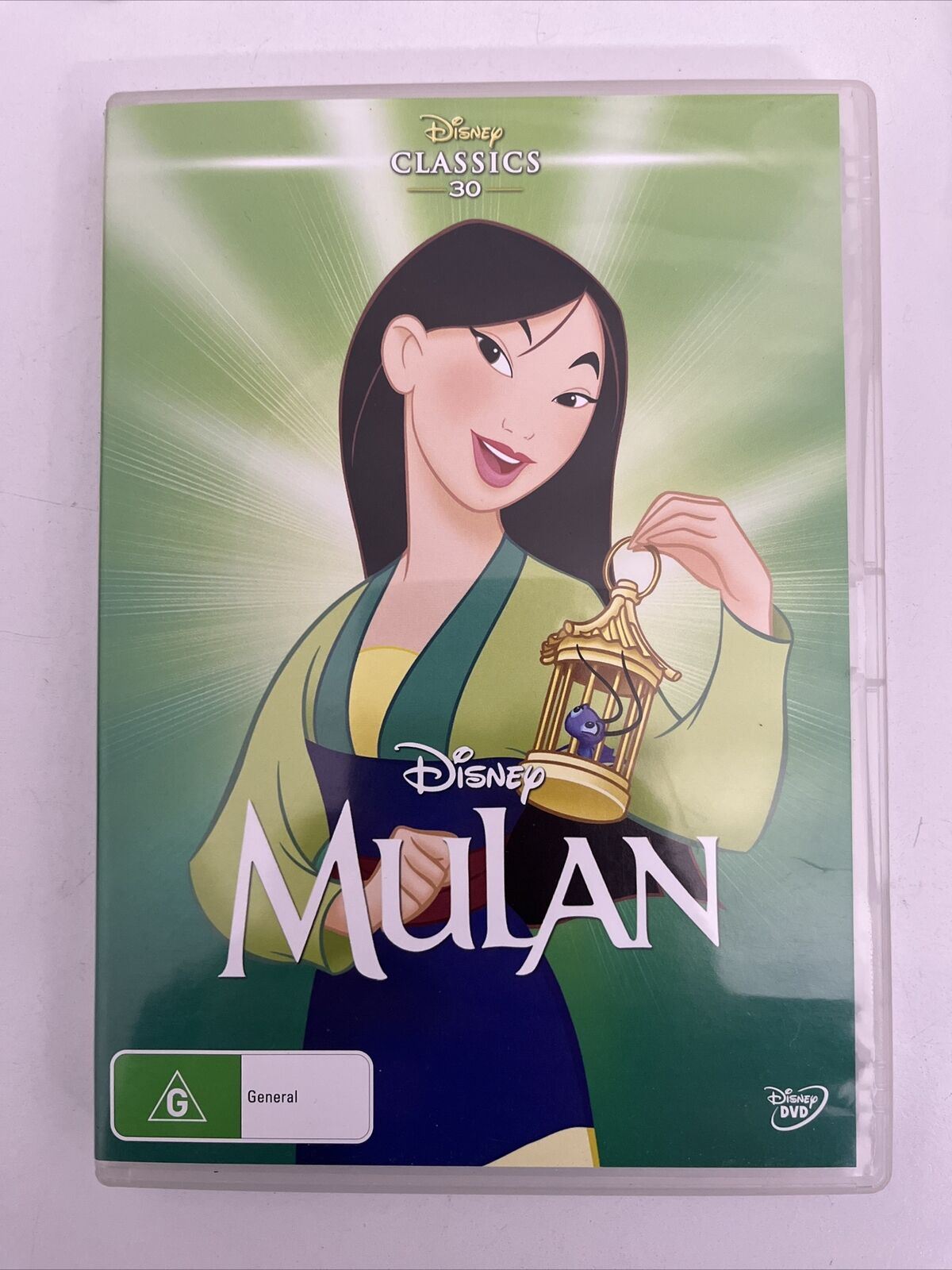 Mulan (DVD, 1998) NEW Disney Animated Film. Region 4