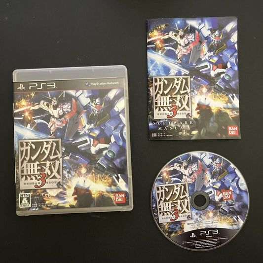 Dynasty Warriors Gundam Musou 3 - Sony PlayStation PS3 JAPAN Bandai 2010 Game