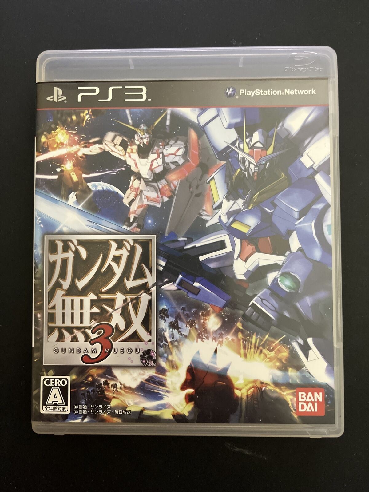 Dynasty Warriors Gundam Musou 3 - Sony PlayStation PS3 JAPAN Bandai 2010 Game