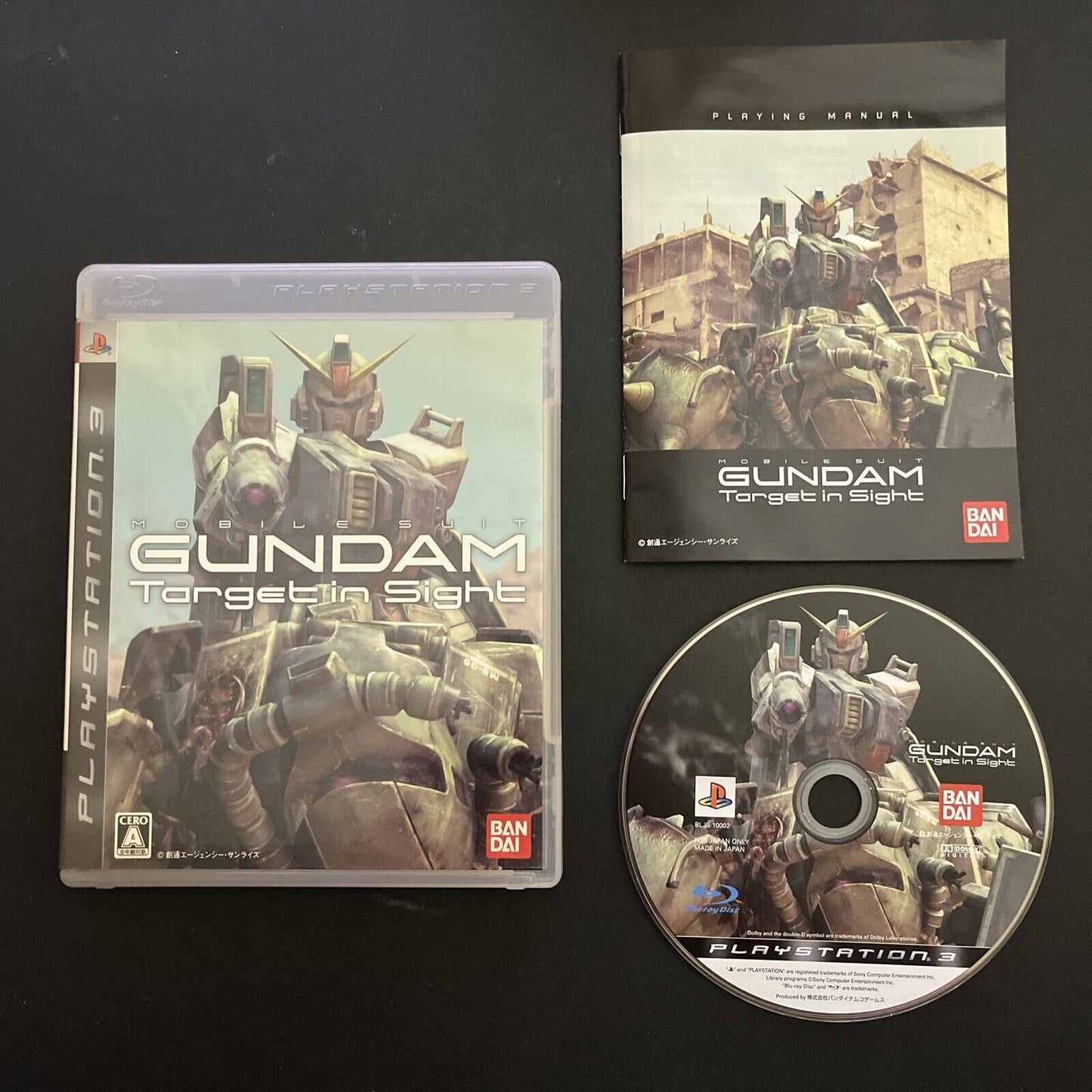 Mobile Suit Gundam: Target in Sight - Sony PlayStation 3 PS3 JAPAN Bandai Game