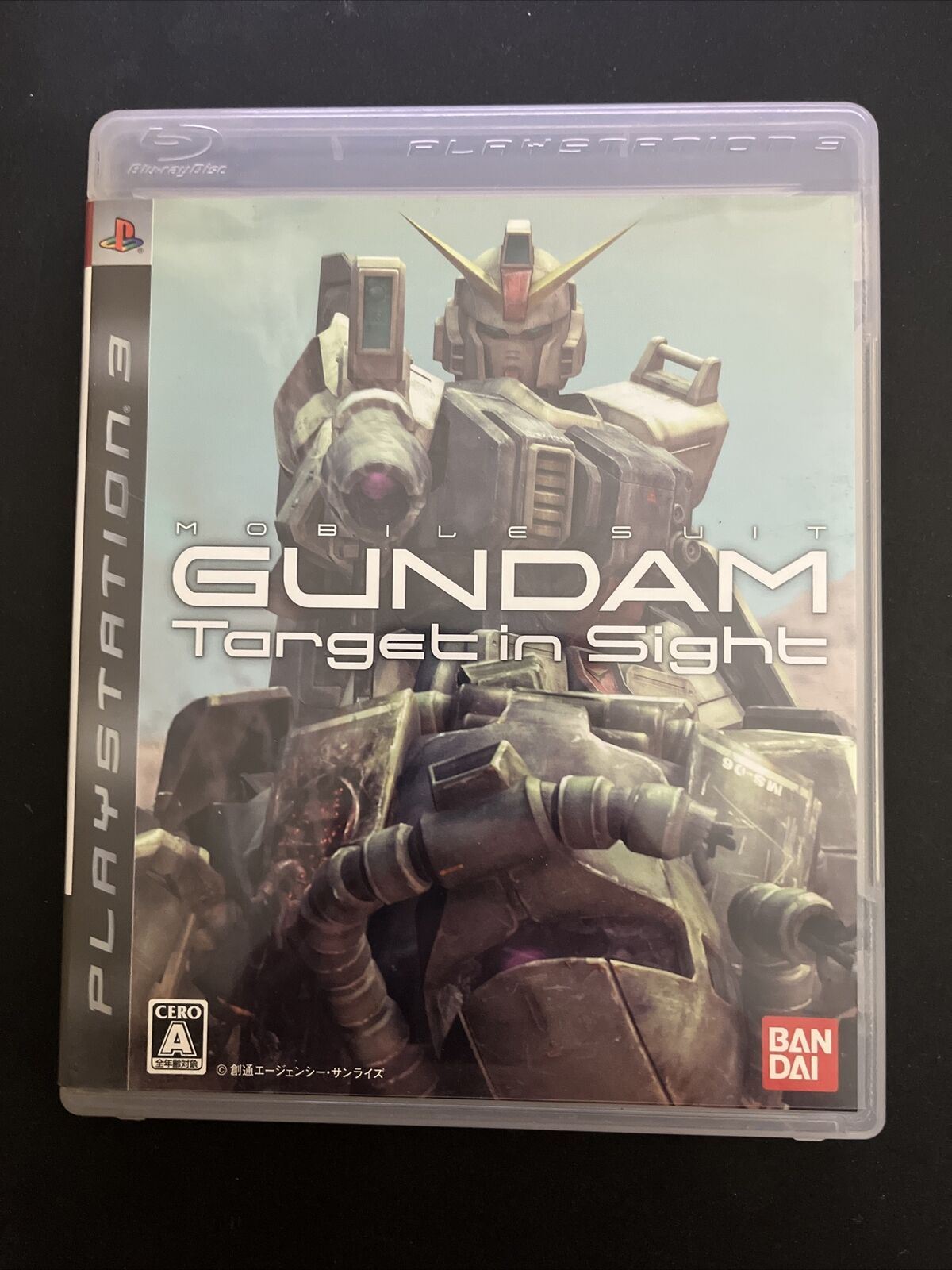 Mobile Suit Gundam: Target in Sight - Sony PlayStation 3 PS3 JAPAN Bandai Game