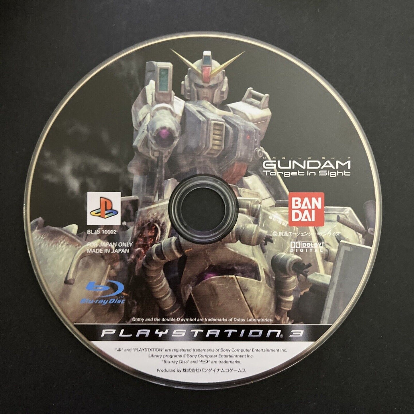 Mobile Suit Gundam: Target in Sight - Sony PlayStation 3 PS3 JAPAN Bandai Game