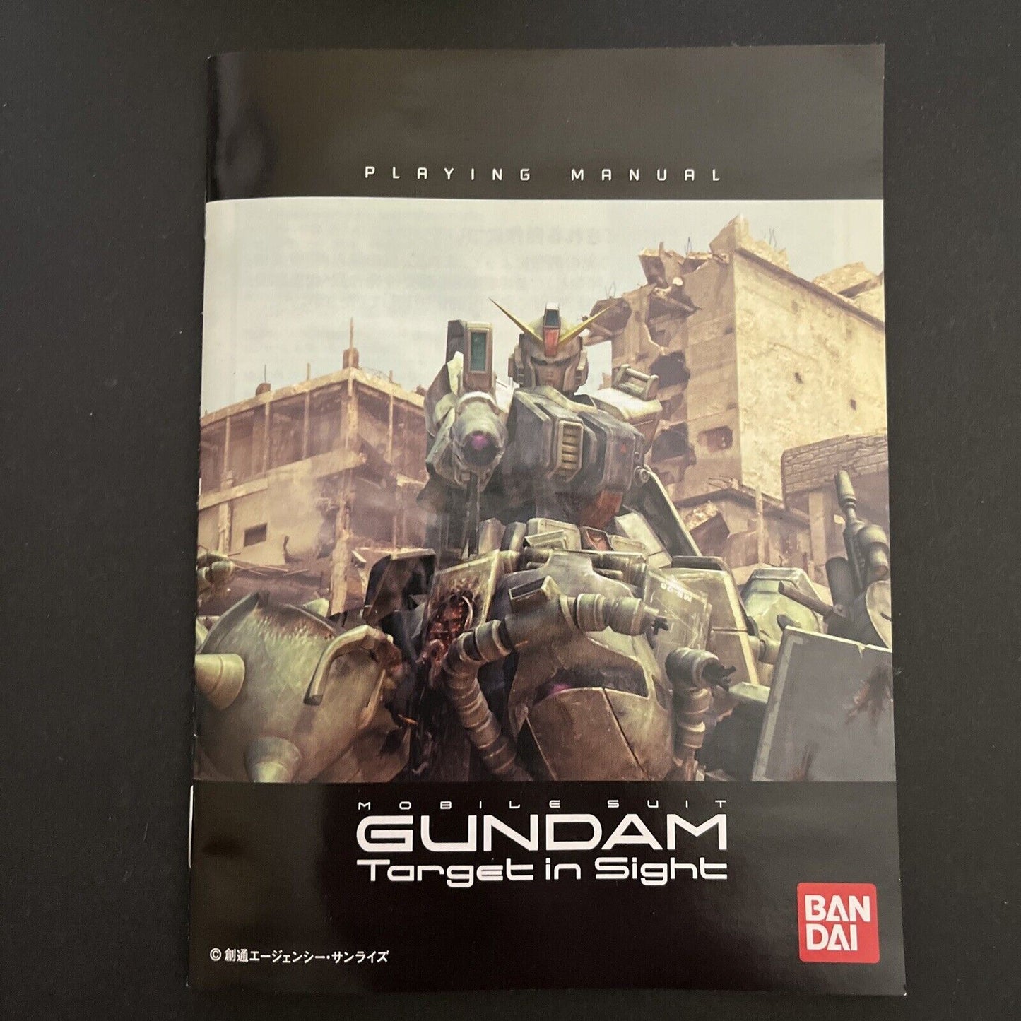 Mobile Suit Gundam: Target in Sight - Sony PlayStation 3 PS3 JAPAN Bandai Game