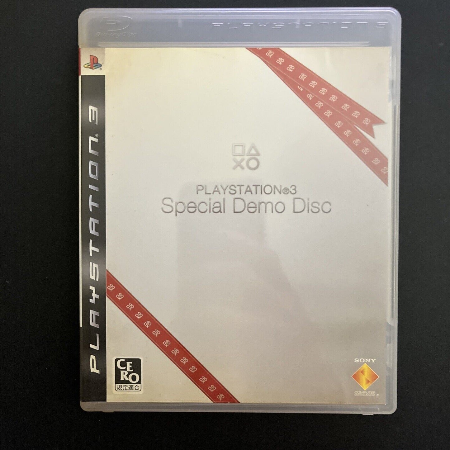 PlayStation 3 Special Demo Disc - Sony PS3 JAPAN