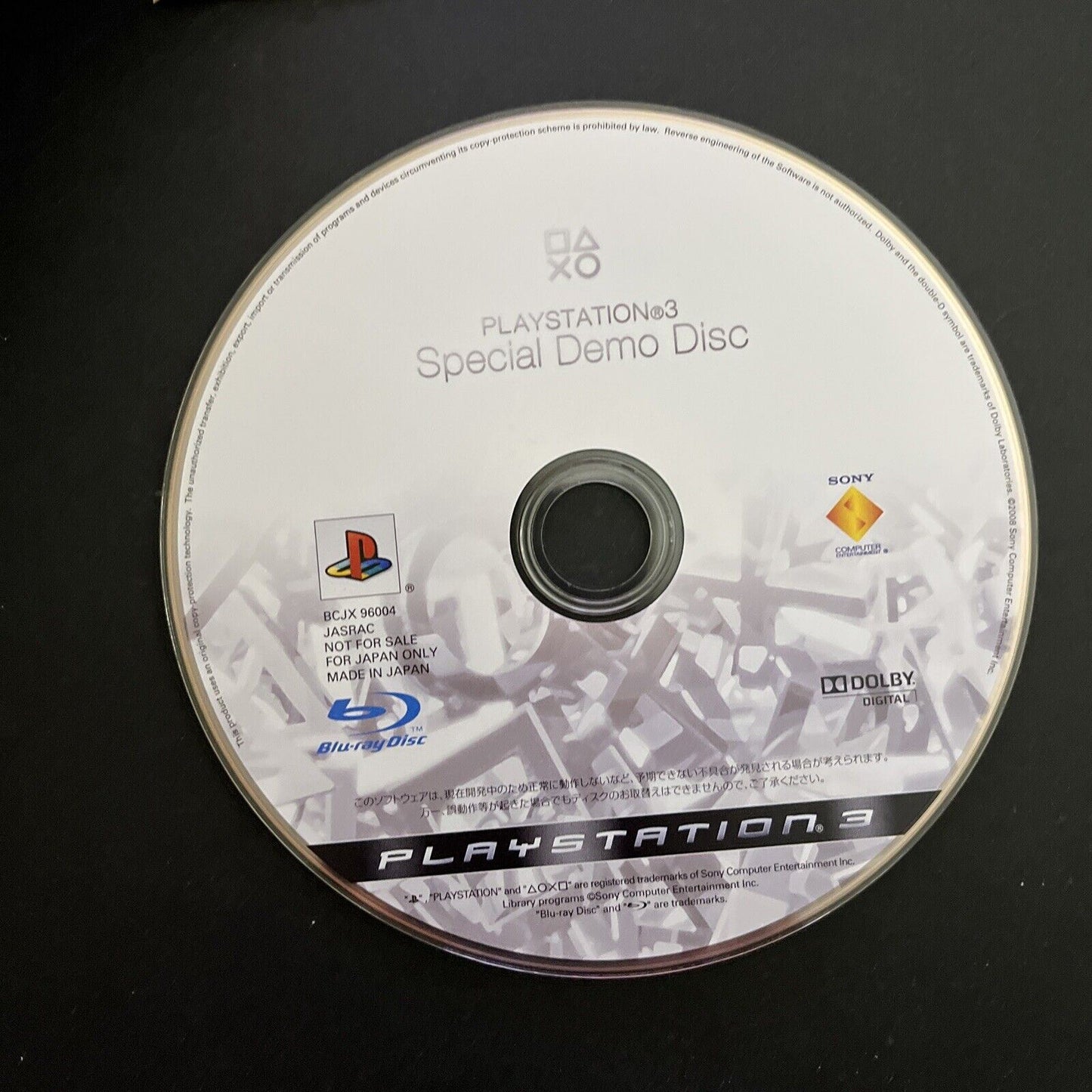 PlayStation 3 Special Demo Disc - Sony PS3 JAPAN