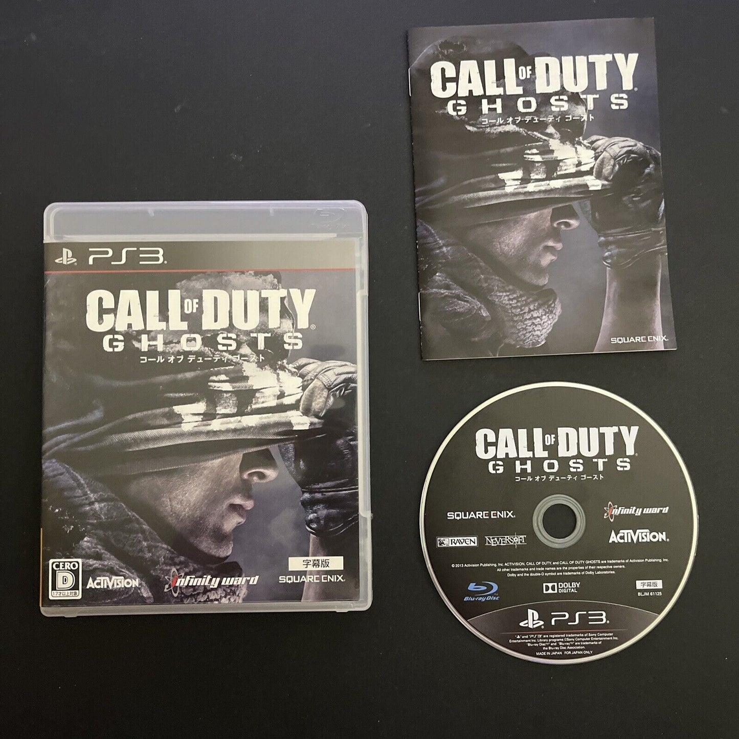 Call of Duty: Ghosts (Subtitled Edition) Sony PlayStation 3 PS3 JAPAN Game