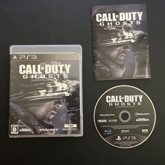 Call of Duty: Ghosts (Subtitled Edition) Sony PlayStation 3 PS3 JAPAN Game