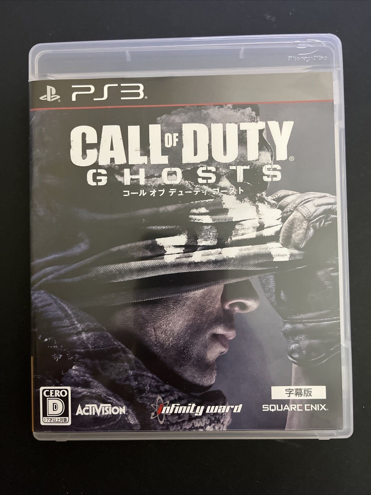 Call of Duty: Ghosts (Subtitled Edition) Sony PlayStation 3 PS3 JAPAN Game